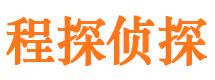 三元捉小三公司